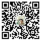 掃一掃，關(guān)注公眾號(hào)
