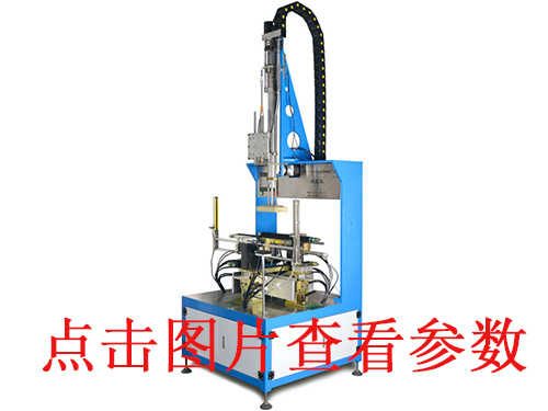 淮安科達天地蓋包盒機江干全自動v槽機