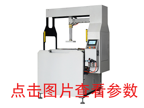 天津KD一600天地蓋成型機(jī)(自動(dòng)調(diào)模）