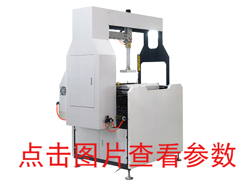 天津KD一600天地蓋成型機(jī)(自動(dòng)調(diào)模）