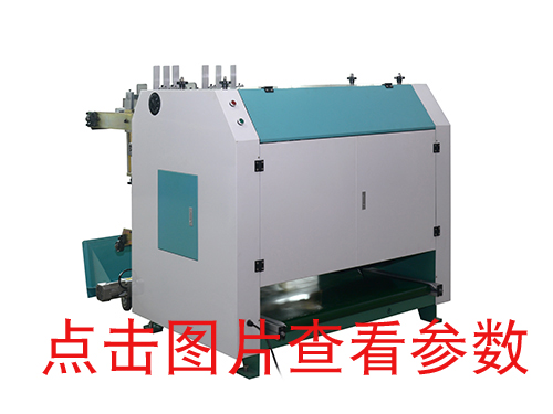 KD一1400雙向自動(dòng)v槽機(jī)，開(kāi)槽機(jī)